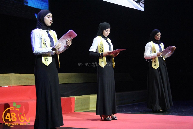 takhrej u shamela3e (163).jpg